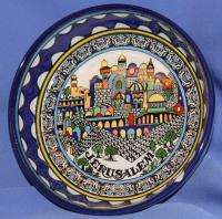 Tamimi Ceramics Hand Painted Pottery Bowl Jerusalem  