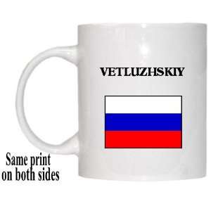  Russia   VETLUZHSKIY Mug 