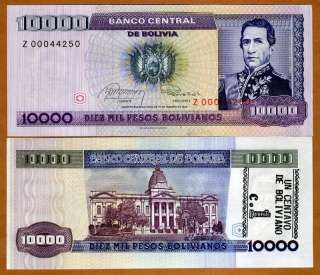 Bolivia 1 on 10,000 Pesos 1987 P 195, UNC  REPLACEMENT  