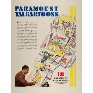 1931 Ad Paramount Talkartoons Cartoons Max Fleischer   Original Print 