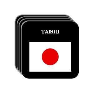  Japan   TAISHI Set of 4 Mini Mousepad Coasters 