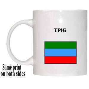  Republic of Dagestan   TPIG Mug 