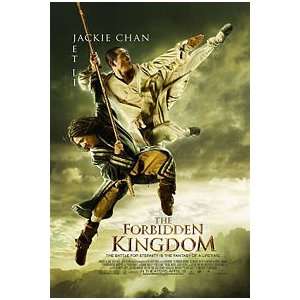  Forbidden Kingdom Originial Movie Poster   Postcard 5x7 