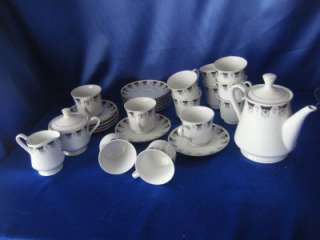 Buy one dinner service and any other purchases will be postage free 