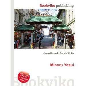  Minoru Yasui Ronald Cohn Jesse Russell Books