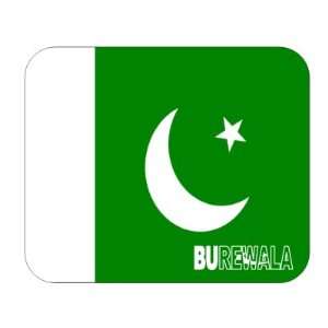  Pakistan, Burewala Mouse Pad 