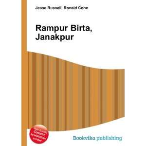  Rampur Birta, Janakpur Ronald Cohn Jesse Russell Books