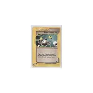   2002 Pokemon Expedition #151   Super Scoop Up (U) Sports Collectibles