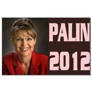   2012 Conservative Mini Poster Print by  Patio, Lawn & Garden