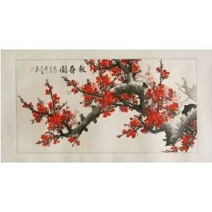  Sumi Art Brush Painting   Red Plum Blossoms II   Watercolor Ink 
