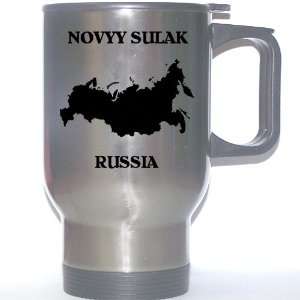  Russia   NOVYY SULAK Stainless Steel Mug Everything 