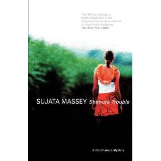   (Rei Shimura Mysteries (Paperback)) by Sujata Massey (Nov 1, 2008