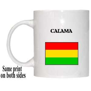  Bolivia   CALAMA Mug 