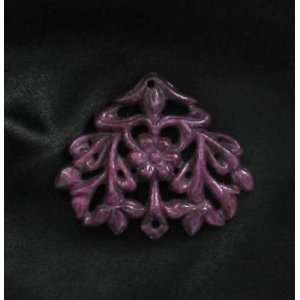 EXQUISITE CARVED RUBY PENDANT #2~