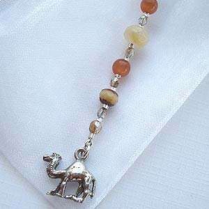  Camel Bookmark