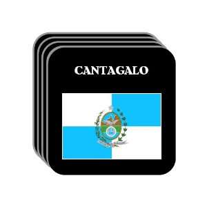  Rio de Janeiro   CANTAGALO Set of 4 Mini Mousepad 