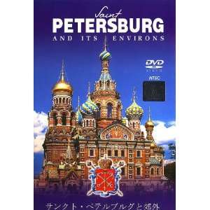  Sankt Peterburg i ego prigorody (DVD NTSC) Everything 