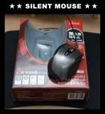 NEW Steelseries Optical USB KINZU Gaming Mouse 3200DPI ★★   