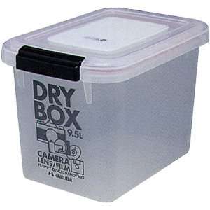  Hakuba 9.5 Liter Dry Box