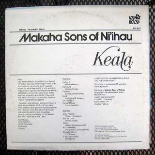 MAKAHA SONS OF NIIHAU KEALA SP7 9027 POKI 1978 LP IZ Israel 