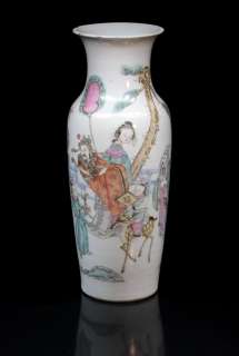 QUALITY antique Chinese porcelain Vase Deer & Figures TONGZHI MARK 
