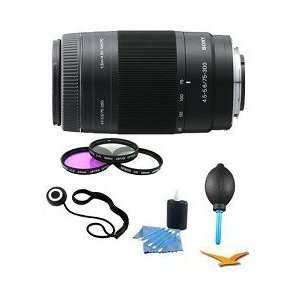  Sony SAL75300   75 300mm f/4.5 5.6 Zoom Lens Essentials 