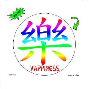  America sports Chinese Symbol for HAPPINESS Color Decals 