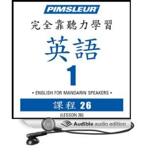  ESL Chinese (Man) Phase 1, Unit 26 Learn to Speak and 