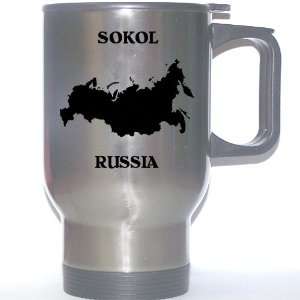  Russia   SOKOL Stainless Steel Mug 