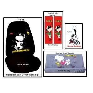  Snoopy Dancing Plus Package 7   Grey Accessories Seat 