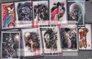 CHINESE TOPIC Tattoo Flash Magazine Art Sketch Book LHM  