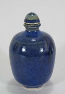 Rare Chinese blue Porcelain Snuff Bottle#  