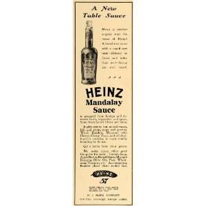   Ad H.J. Heinz 57 Mandalay Sauce Condiments Bottle   Original Print Ad