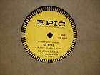 DE JOHN SISTERS   My Baby Dont Love Me No EPIC 78rpm