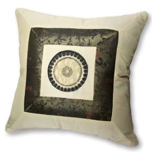 Silky Bronze & Cream Decorative Embroidered Oriental Cushion Cover 