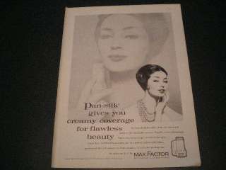 1961 Max Factor Cosmetics Ad Elegant Lady Short Hair  