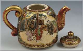 Signed Miniature Meiji Period Japanese Satsuma Teapot  