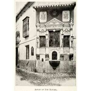 1907 Print Cordoba Andalusia Spain Altar San Rafael Worship Religion 