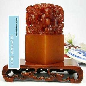   Imperial Jade Seal Replica Traditional Hand Carved Vintage Stamp