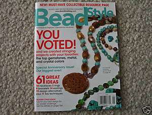 BEAD STYLE Magazine September 2008 Turquoise Ring Beads Gemstones 