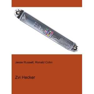  Zvi Hecker Ronald Cohn Jesse Russell Books