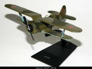  Airplane WWII model Die Cast & 24 Magazine DeAgostini Russian  