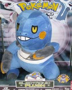 New Pokemon Croagunk Electronic Plush Pet  