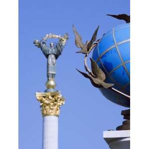 Statue of a Blue Globe with Doves of Peace and Symbol of Kiev Statue 