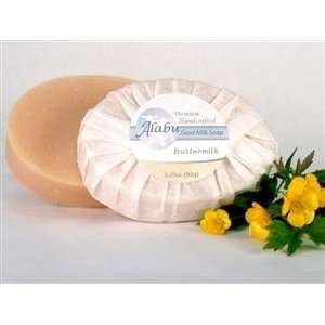    Alabu   Buttermilk Unscented Goat Milk Soap (Handmade Soap) Beauty