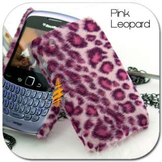 Leopard VELVET Skin Case Blackberry 8520 8530 Curve  