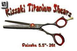 ½” Daisaku 26  tooth Black Titanium Thinning Shears