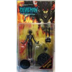  Devilman Miki Limited Color Variant (black) Toys & Games