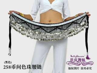 Belly Dance 258 Coins Fringe Costume Belt Skirts  