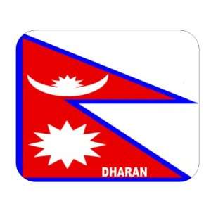  Nepal, Dharan Mouse Pad 